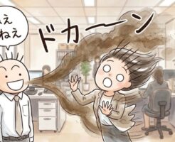 ティッシュを使った正しい舌苔の取り方(口臭対策)