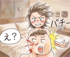 本当にあった怖い口内発射〜逆強制潮吹きの夜〜