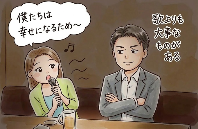 カラオケボックスでキスする全手順～歌うな、触れ。密室を「ラブホ前の待合室」に変える悪魔的メソッド