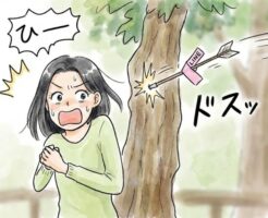 職場の女性にLINEIDを書いたメモを渡す方法