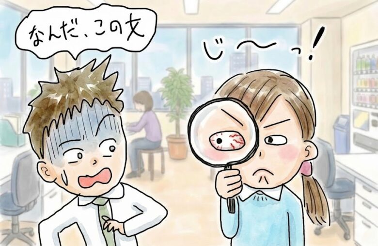 モテる男のタイプは３種類〜あなたはどんなモテ効果が得たいのですか？