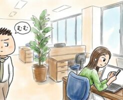 女性の話しかけて欲しいサインを分析してみる〜ワンナイトで狙うのはこれだ！