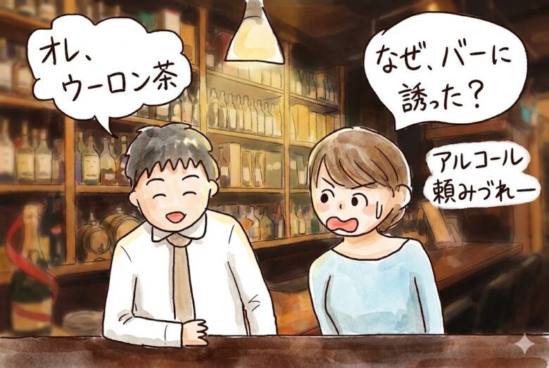 女性をHな気分にさせる方法