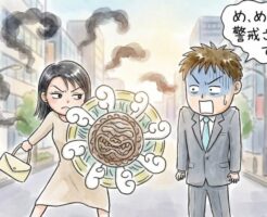 気が許せる男であると認識されるまでに必要な時間は1分間〜関係性が深まらない理由はこれだ!