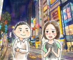 サシ飲みからホテルへの誘い方（具体的な手順を流れに沿って解説）