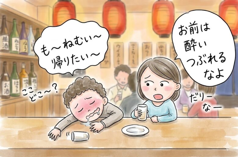 あなたとのワンナイトが女性にとって嫌な思い出にならないように気を付けること