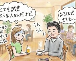 サシ飲みで下心を隠しつつＨな気分を湧き起こさせるトーク