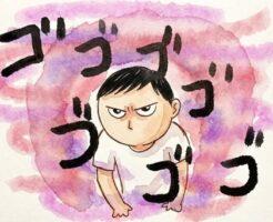 おな禁１か月で本当にモテるのか？ 実践記録大公開