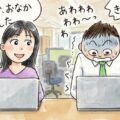 残業中、気になる女性に「あー、お腹すいた」と言われたら、あなたはどう反応しますか？