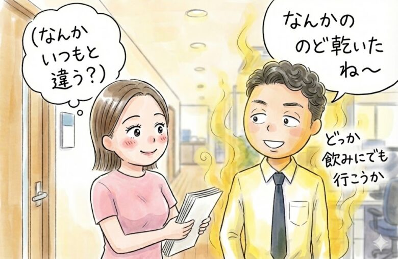 オナ禁の効果を報告いたします