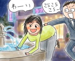 結構酔っ払った会社の後輩女性をホテルに誘導？（アプローチレポート）