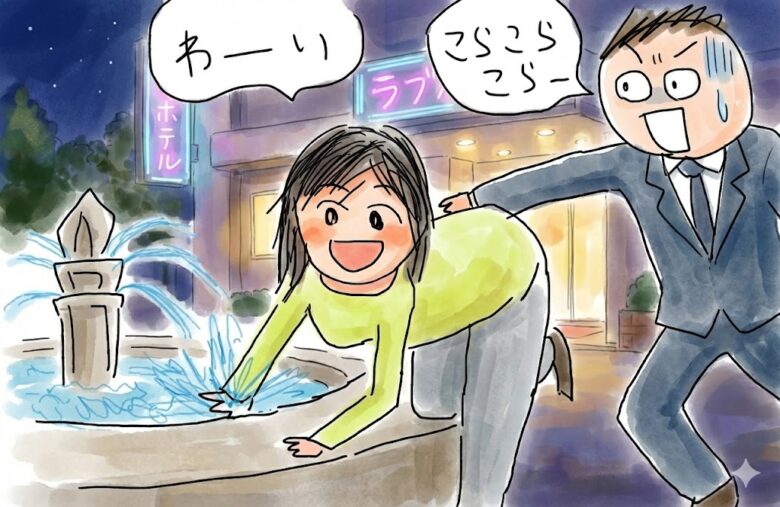 結構酔っ払った会社の後輩女性をホテルに誘導?(アプローチレポート)