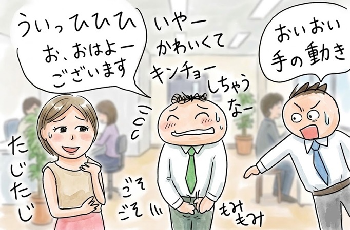 恋愛強者と恋愛弱者のアプローチの違い〜強者は要所を掴んでいる