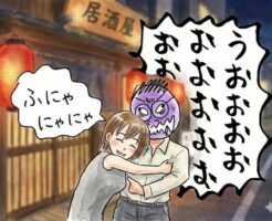 童貞がファーストキスをし一晩中おっぱいを吸い続けた話