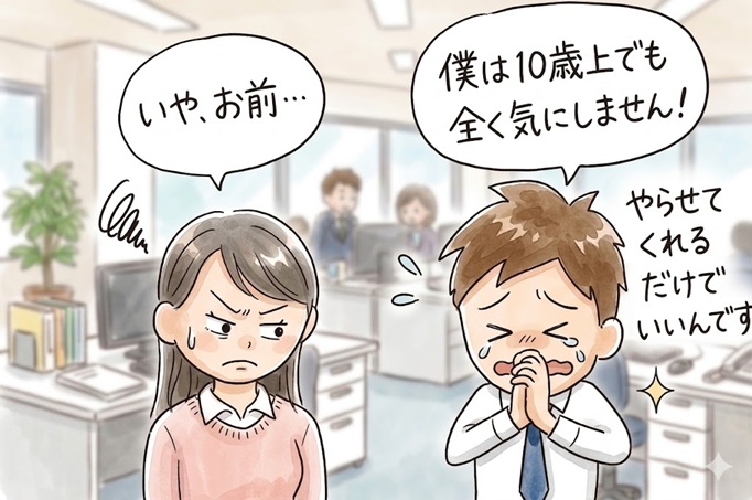 独身アラサー女性の口説き方