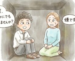 面白い飲みの誘い方を6パターンご紹介します