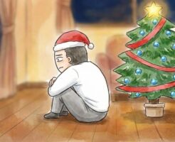 (クリぼっち回避)クリスマスに彼氏のいない女性をサシ飲みに誘う方法(彼氏ありでも使えるかも)
