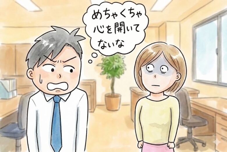 女性から興味関心を持ってもらうために必要な３つの方法