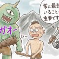 職場の女性に声がかけられない男性でもモテる男になる方法