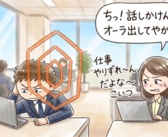 モテる男とモテない男の最も大きな違いを具体的に解説します