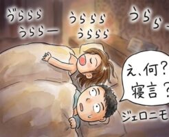 彼女を作るには3つの方法があります(お勧めするのは一つだけ)