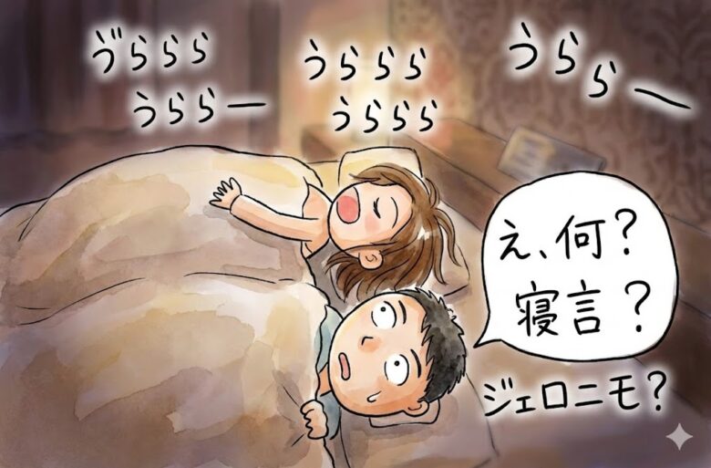 彼女を作るには３つの方法があります（お勧めするのは一つだけ）