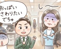 母性本能の正しいくすぐり方