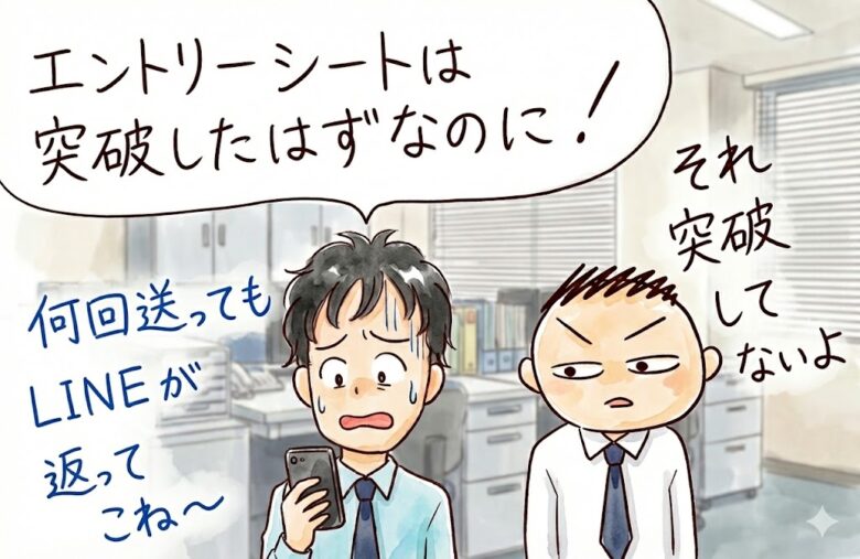 「イケメンに限る」についての最終結論