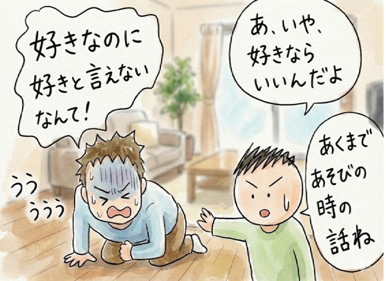 ワンナイトを楽しむなら女性を恋愛モードに突入させてはいけない
