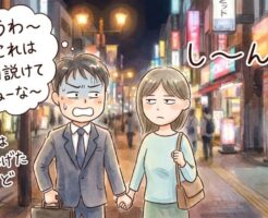 女性を「落とせた」と確信出来るわかりやすい瞬間5選