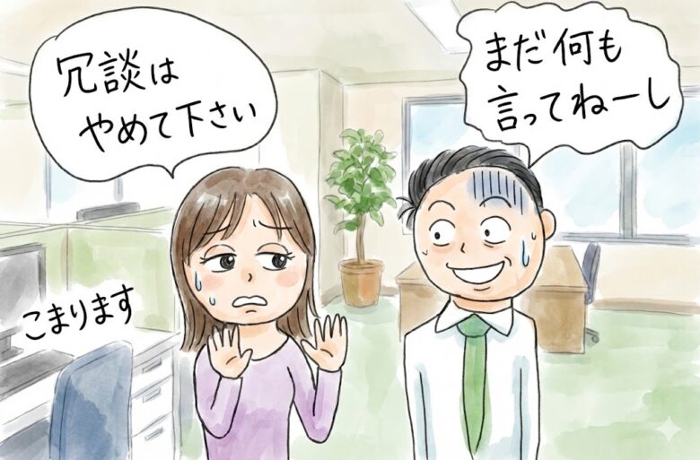 サシ飲みやデートに誘われた時の女性心理11パターン大解説