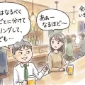 女性のタイプ別非日常的空間創出法