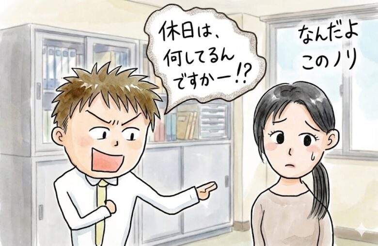 女性との会話が質問責めにならないように適度に「決めつけ表現」を入れよう