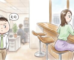 職場の休憩室や社員食堂に一人で座っている女性に話しかける方法とその具体例