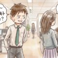 女性へのアプローチは見えざる「波」を感じて上手く乗りこなそう～間が悪いと口説けません