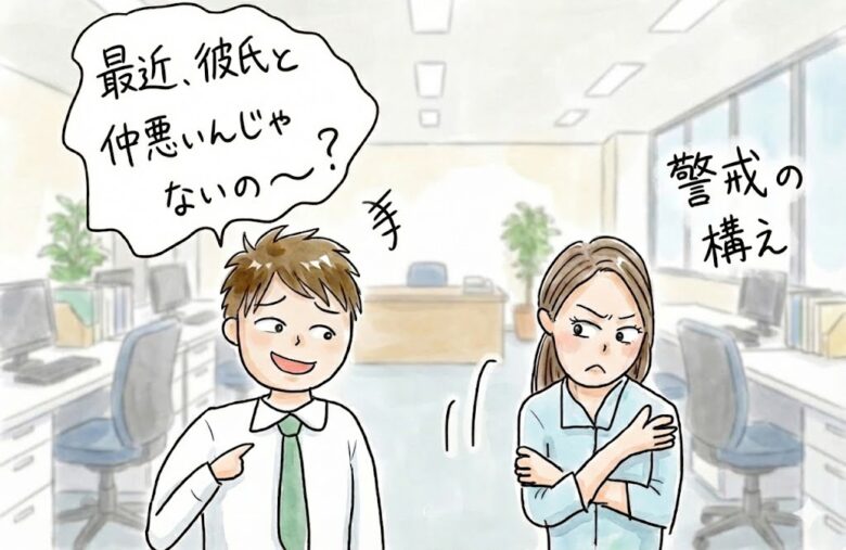 女性がしゃべっているのか、女性をしゃべらせているのかの違いは大きい
