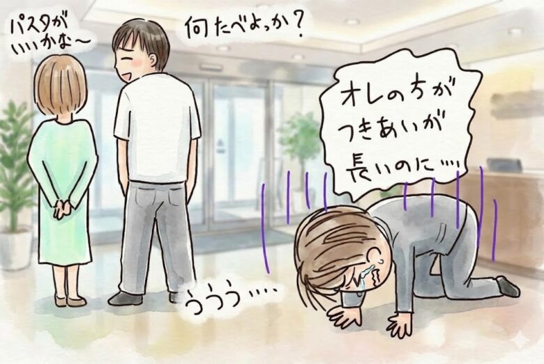 職場の女性とワンナイトしたければ「非日常的な雰囲気」が絶対的に必要～非日常のための接し方のコツ