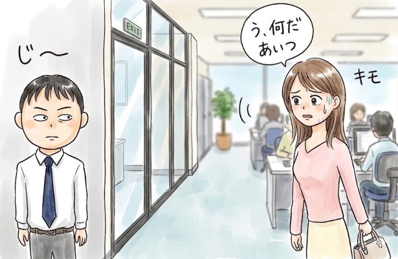 職場の女性へのアプローチは自然さが非常に重要~常に刀を研いでおこう