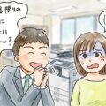 その場限りの関係だからワンナイトラブが成功する〜じゃあ職場の女性と一夜を共にするには？