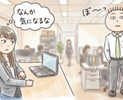 女性のタイプ別「一緒に飲みに行きたいな」と思われる方法