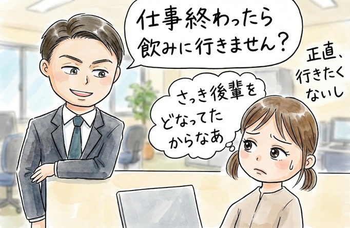 あなたが女性にモテないのは必然～日頃の行いの強烈なる威力
