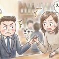 女性へのアプローチでは感情の段階を一つずつ上げていくことが重要