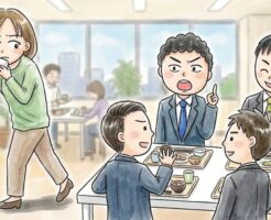 女性に興味関心を持たれる秘訣は「謎+余裕」だった