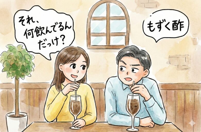 ここを目指せ!女性との会話の流れが良い3パターン