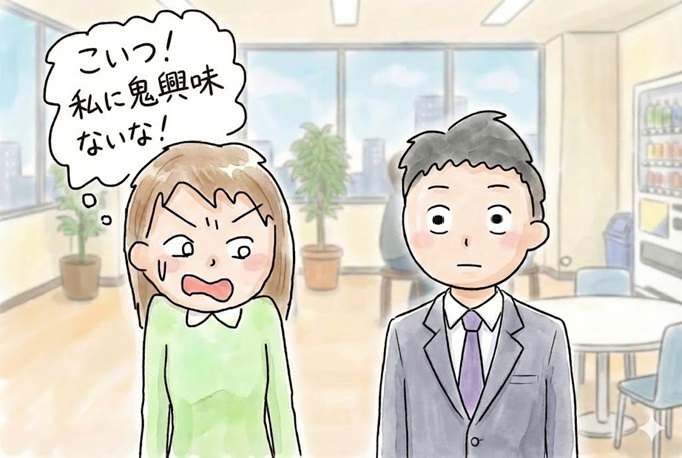 サイコパス男が女性にモテるたった一つの理由