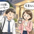 一人暮らしの女性宅で宅飲みエッチを確定させる方法