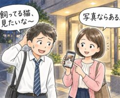 一人暮らしの女性宅で宅飲みエッチを確定させる方法