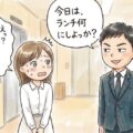 おな禁で女は落ちるのか？ 強烈な「格上感」と男のフェロモンを操る禁欲26日間の全記録