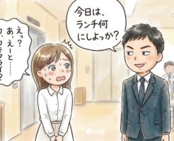 おな禁で女は落ちるのか? 強烈な「格上感」と男のフェロモンを操る禁欲26日間の全記録