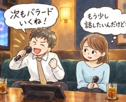ただの飲み友達からベッドへ直行!女性を確実にエッチな気分にさせる5つの極秘テクニック
